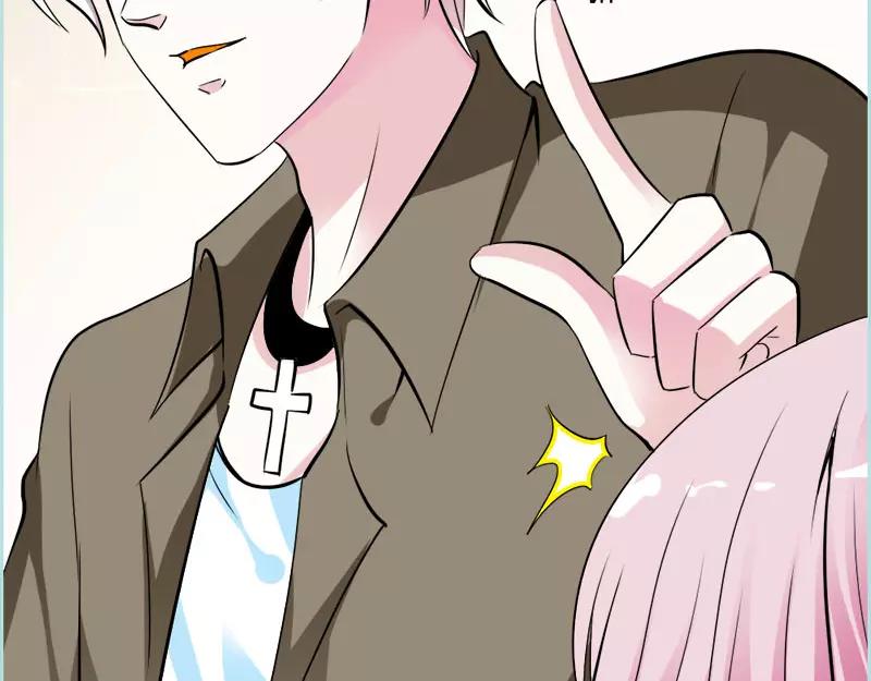 《奈何桥上谁怕谁》第47话 我可是着名游戏主播 第28页