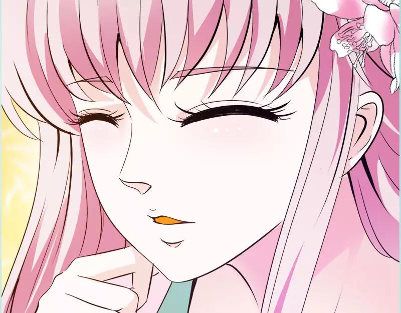 《奈何桥上谁怕谁》第47话 我可是着名游戏主播 第37页