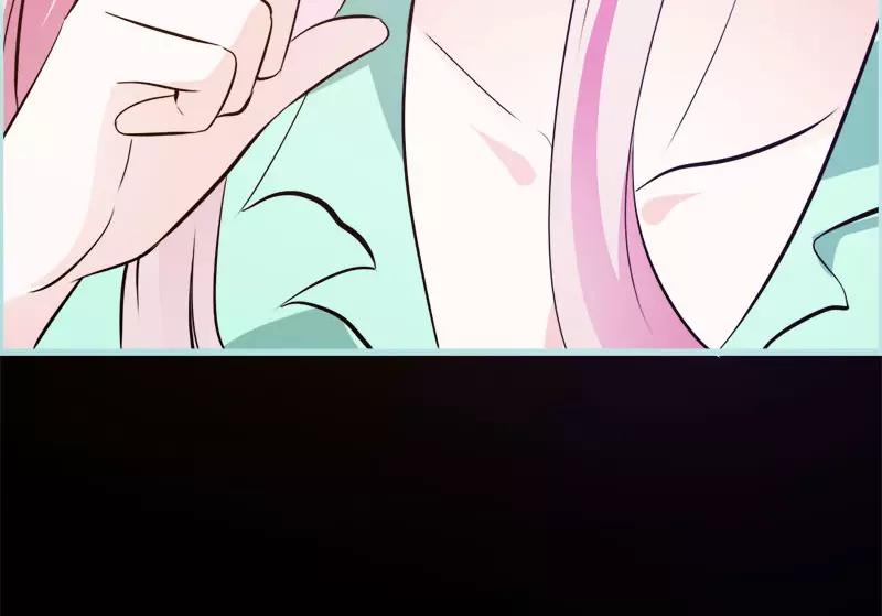 《奈何桥上谁怕谁》第47话 我可是着名游戏主播 第38页