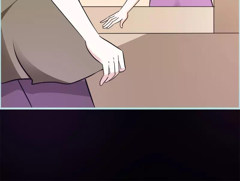 《奈何桥上谁怕谁》第47话 我可是着名游戏主播 第45页