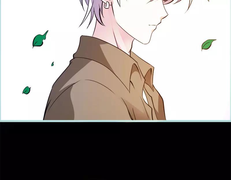 《奈何桥上谁怕谁》第46话 我的春天终于来啦 第23页