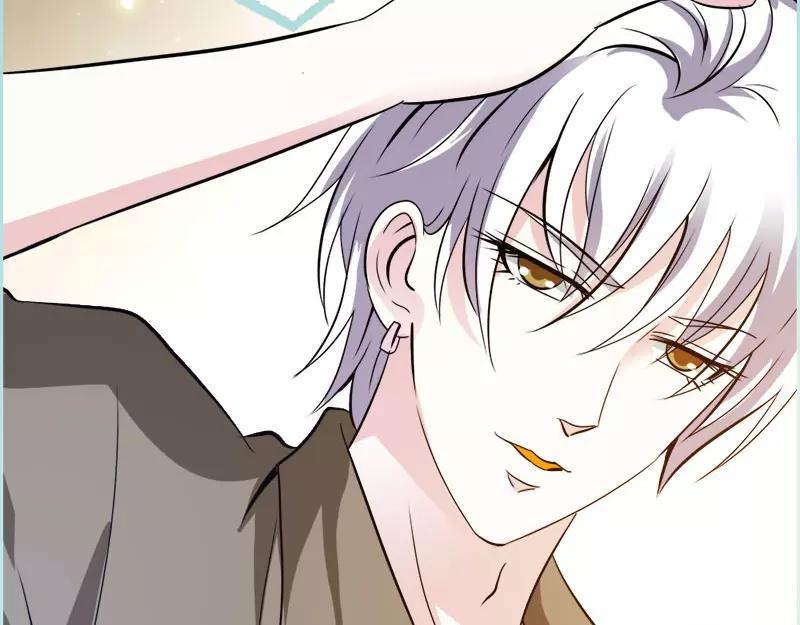 《奈何桥上谁怕谁》第46话 我的春天终于来啦 第30页