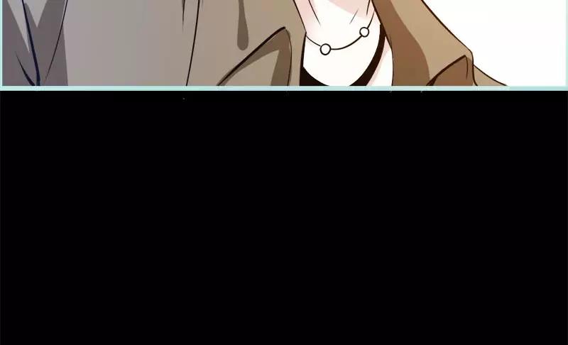 《奈何桥上谁怕谁》第46话 我的春天终于来啦 第31页