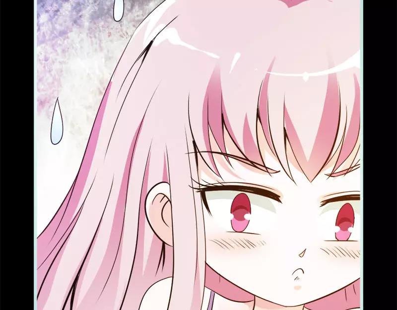 《奈何桥上谁怕谁》第46话 我的春天终于来啦 第39页