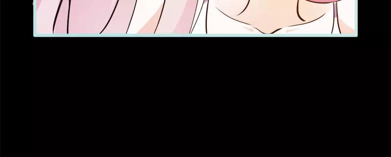 《奈何桥上谁怕谁》第46话 我的春天终于来啦 第40页