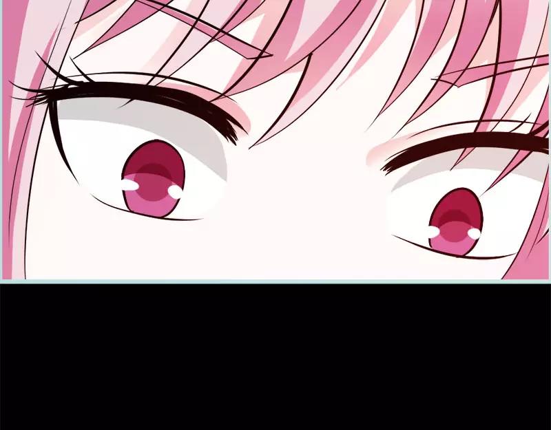 《奈何桥上谁怕谁》第46话 我的春天终于来啦 第46页