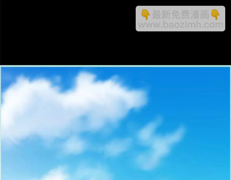 《奈何桥上谁怕谁》第46话 我的春天终于来啦 第49页