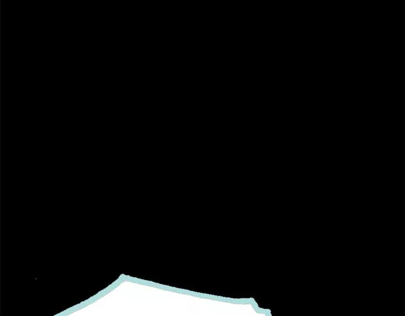 《奈何桥上谁怕谁》第46话 我的春天终于来啦 第6页