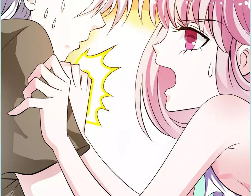 《奈何桥上谁怕谁》第49话 见色忘仆 第10页