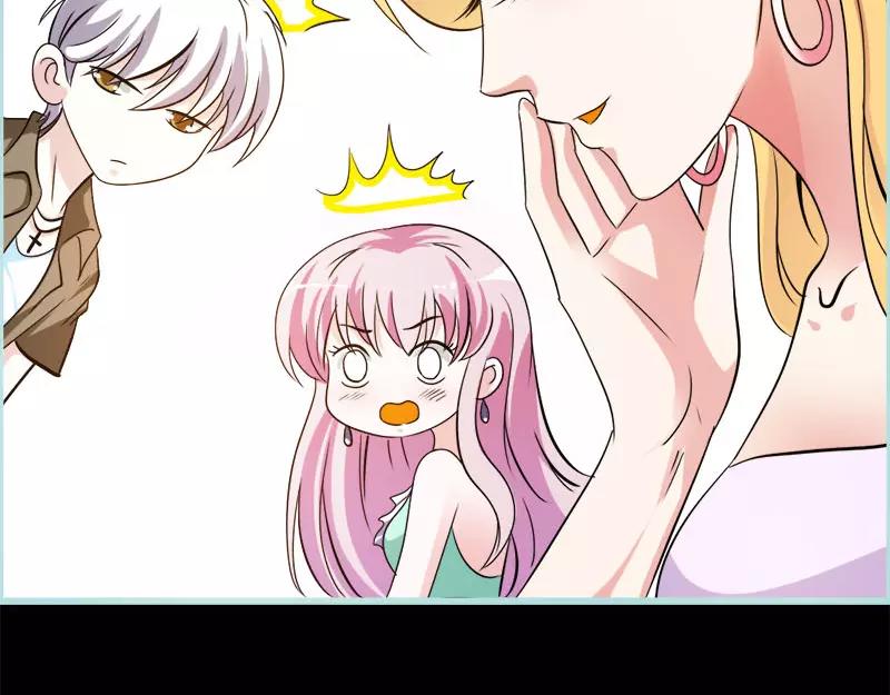 《奈何桥上谁怕谁》第49话 见色忘仆 第19页