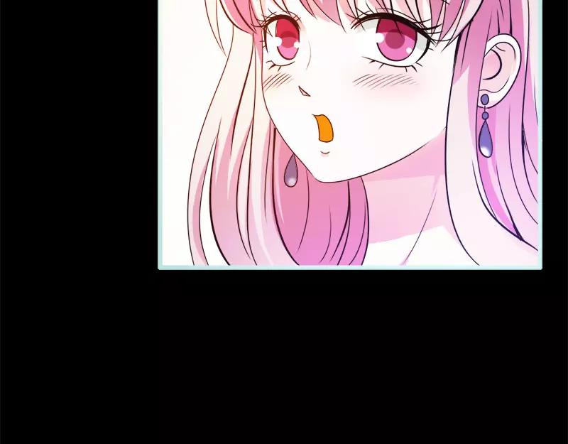 《奈何桥上谁怕谁》第49话 见色忘仆 第25页