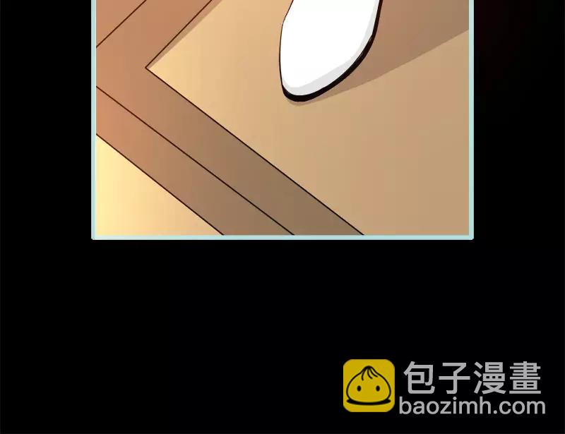《奈何桥上谁怕谁》第49话 见色忘仆 第30页
