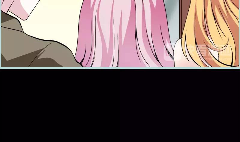 《奈何桥上谁怕谁》第49话 见色忘仆 第34页