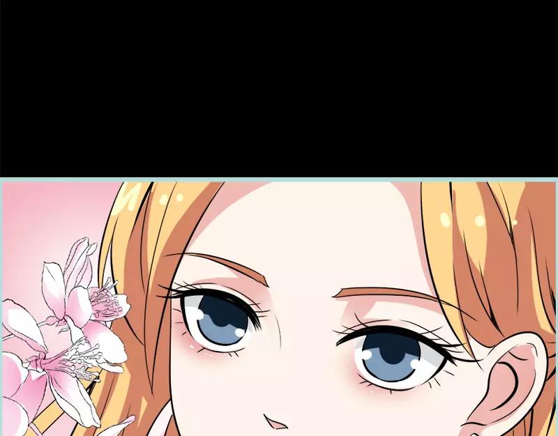 《奈何桥上谁怕谁》第49话 见色忘仆 第35页