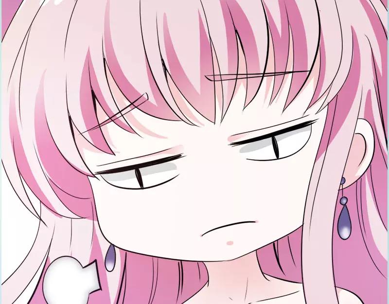《奈何桥上谁怕谁》第49话 见色忘仆 第43页