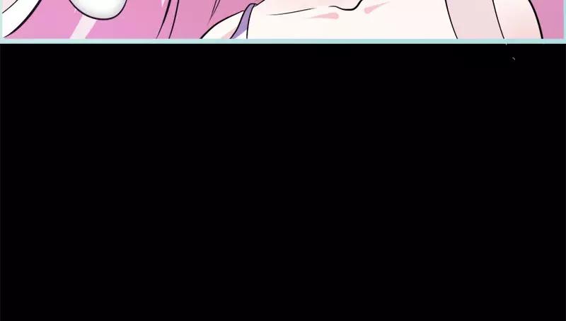 《奈何桥上谁怕谁》第49话 见色忘仆 第44页