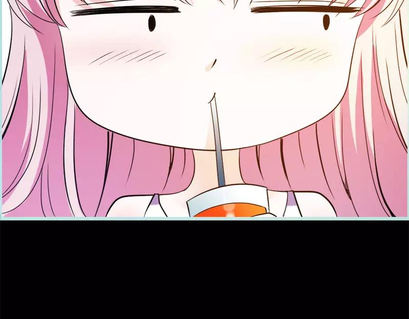 《奈何桥上谁怕谁》第50话 冰山总裁的陷阱 第33页