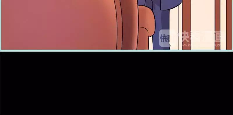 《奈何桥上谁怕谁》第50话 冰山总裁的陷阱 第37页