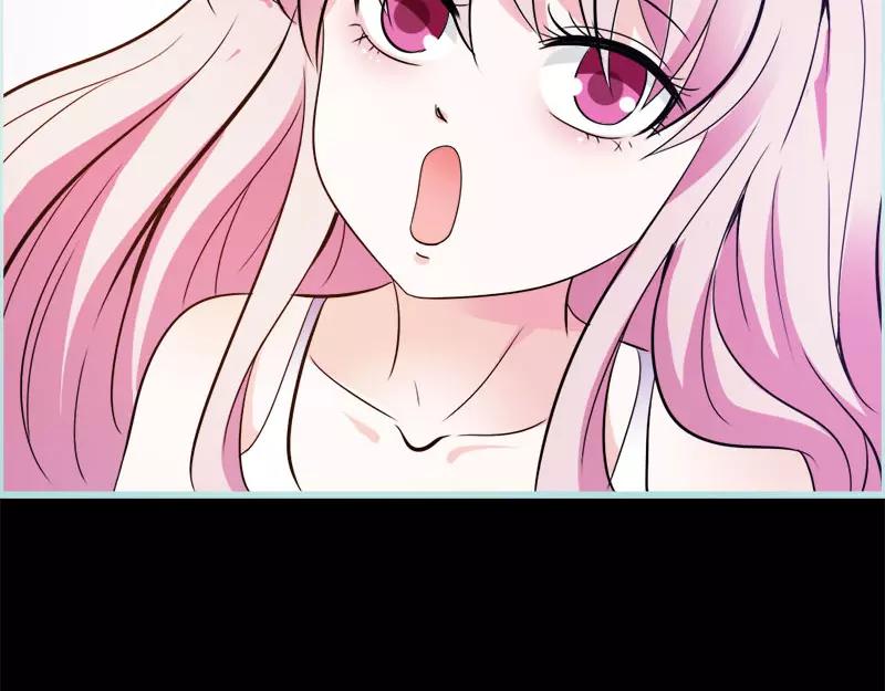 《奈何桥上谁怕谁》第48话 这个帅气男子是谁 第14页