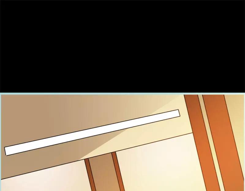 《奈何桥上谁怕谁》第48话 这个帅气男子是谁 第16页