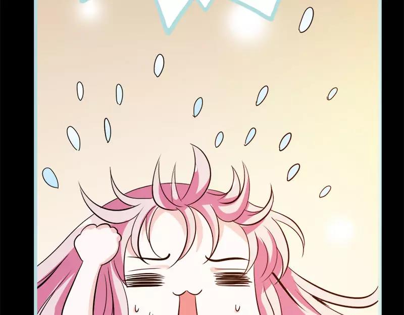 《奈何桥上谁怕谁》第48话 这个帅气男子是谁 第21页