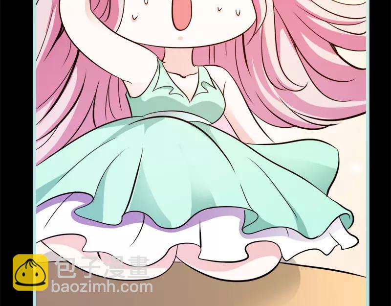 《奈何桥上谁怕谁》第48话 这个帅气男子是谁 第22页