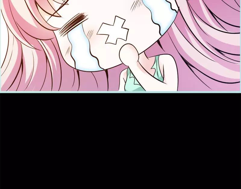 《奈何桥上谁怕谁》第48话 这个帅气男子是谁 第27页