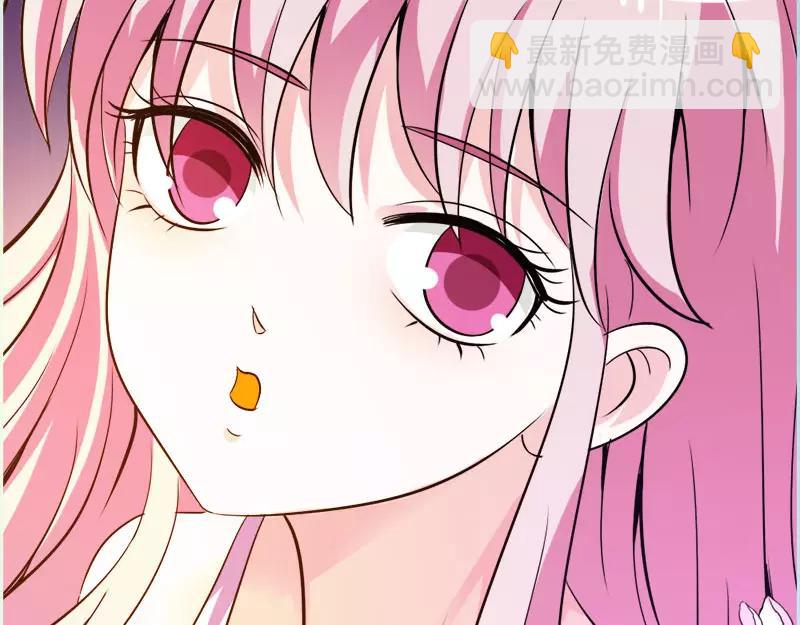 《奈何桥上谁怕谁》第48话 这个帅气男子是谁 第42页