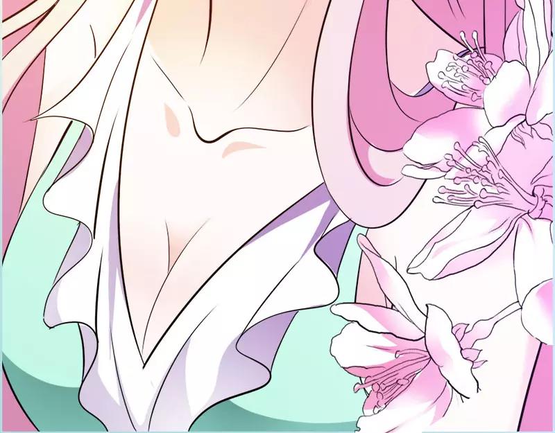 《奈何桥上谁怕谁》第48话 这个帅气男子是谁 第43页