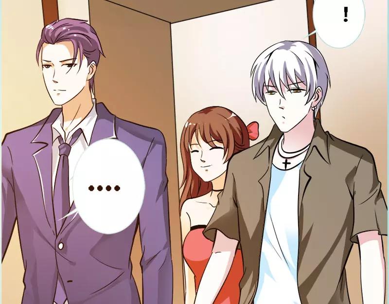 《奈何桥上谁怕谁》第48话 这个帅气男子是谁 第46页
