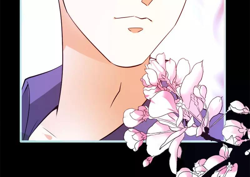 《奈何桥上谁怕谁》第51话 借机炒作知名度 第25页