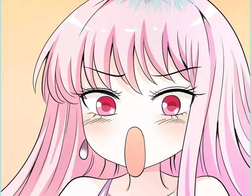 《奈何桥上谁怕谁》第51话 借机炒作知名度 第34页