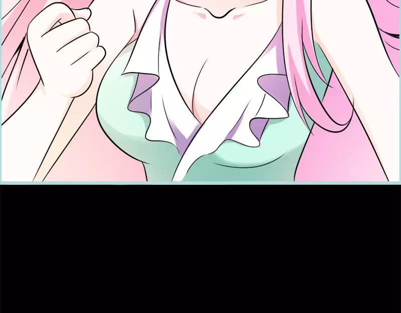 《奈何桥上谁怕谁》第51话 借机炒作知名度 第35页