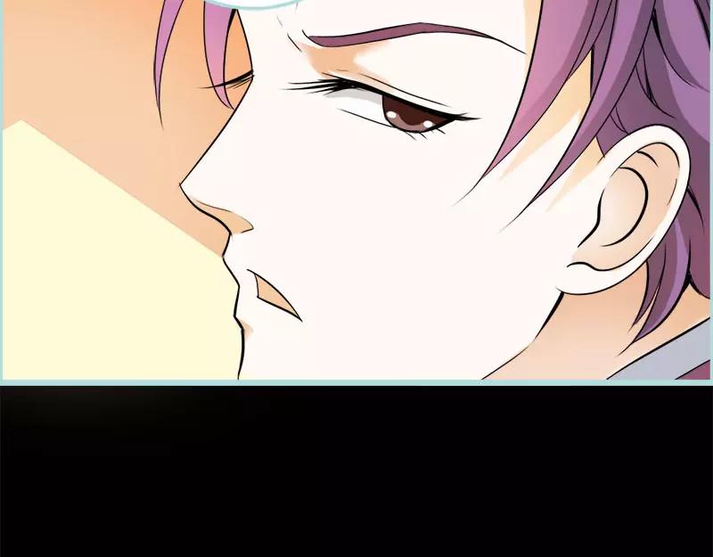 《奈何桥上谁怕谁》第51话 借机炒作知名度 第44页