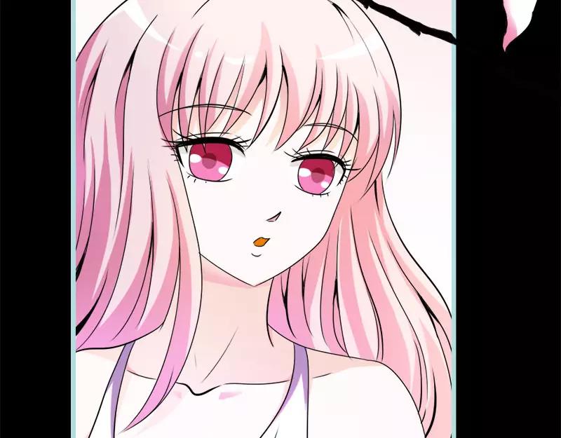 《奈何桥上谁怕谁》第51话 借机炒作知名度 第48页