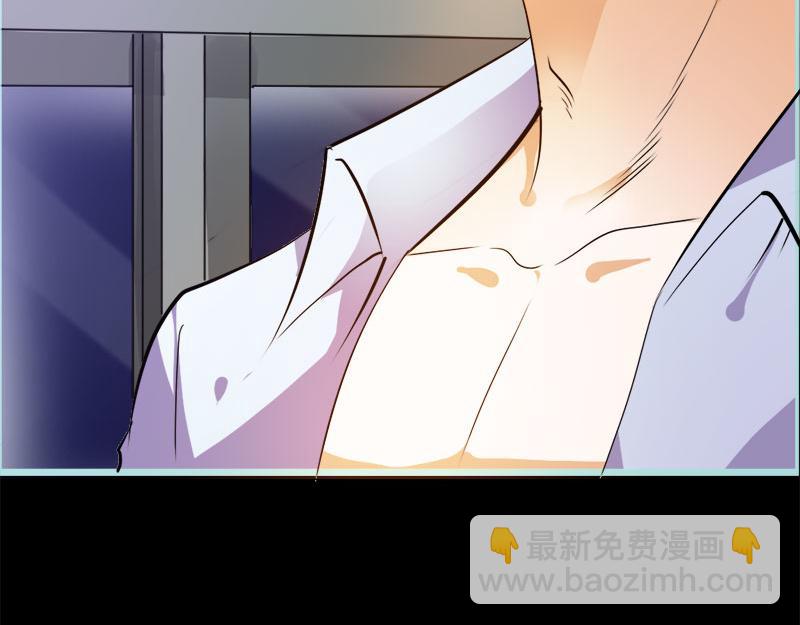 《奈何桥上谁怕谁》第54话 难道他们在一起？ 第10页