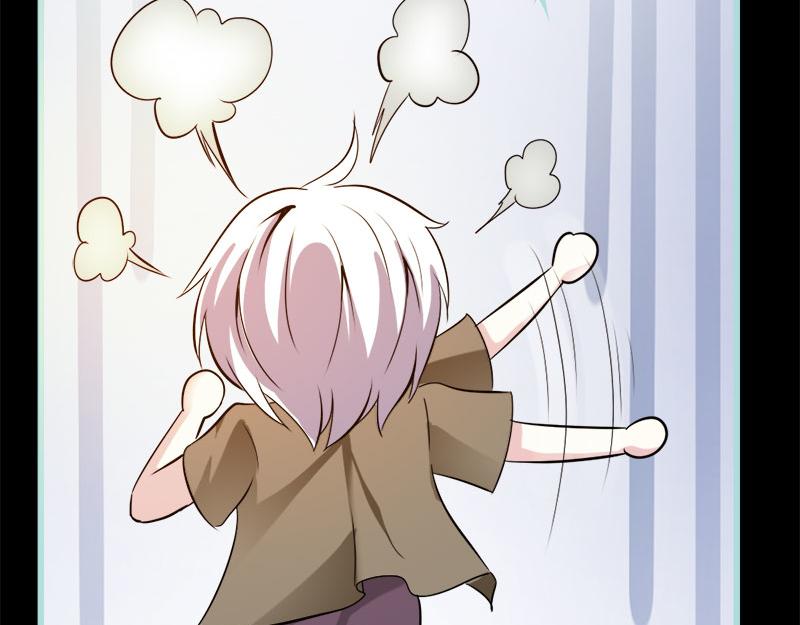 《奈何桥上谁怕谁》第54话 难道他们在一起？ 第35页