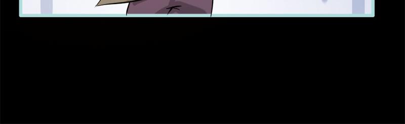 《奈何桥上谁怕谁》第54话 难道他们在一起？ 第36页