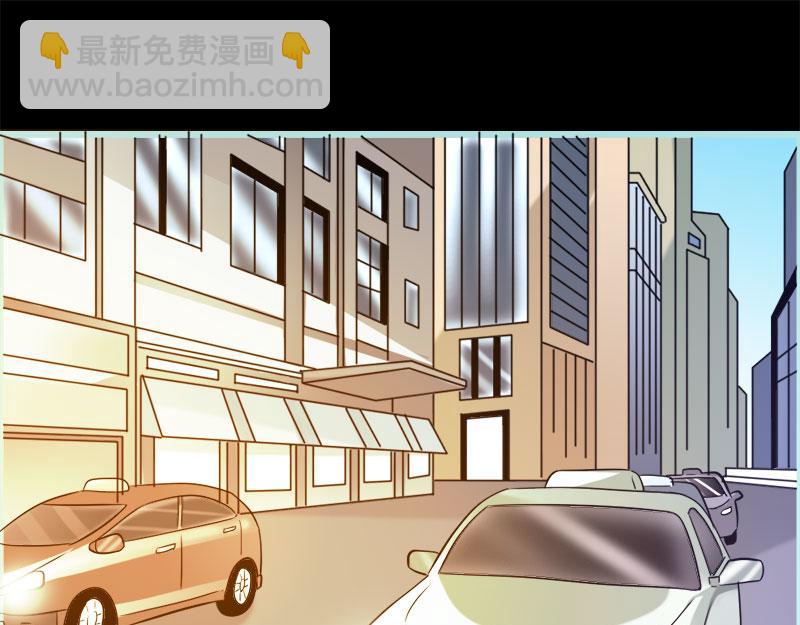 《奈何桥上谁怕谁》第54话 难道他们在一起？ 第37页
