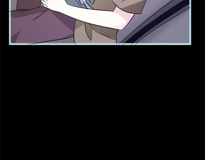 《奈何桥上谁怕谁》第54话 难道他们在一起？ 第42页