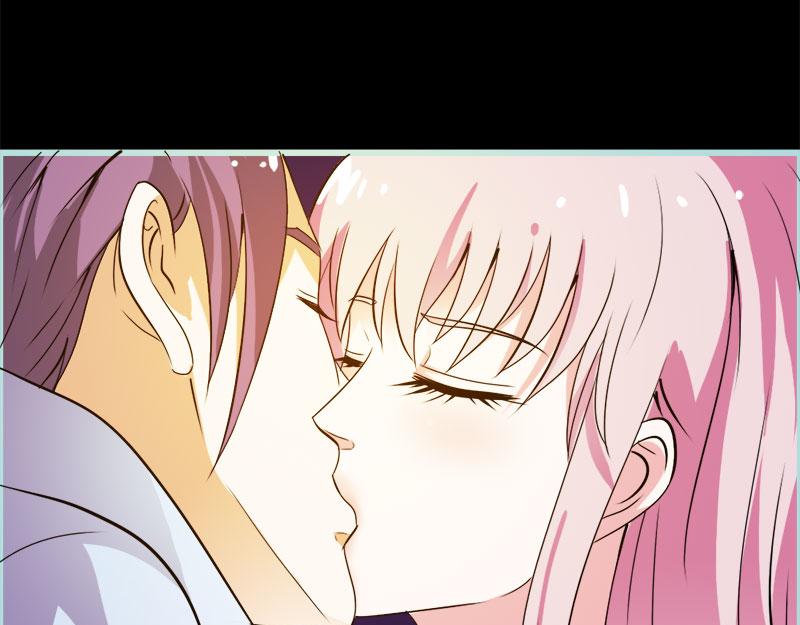 《奈何桥上谁怕谁》第54话 难道他们在一起？ 第44页
