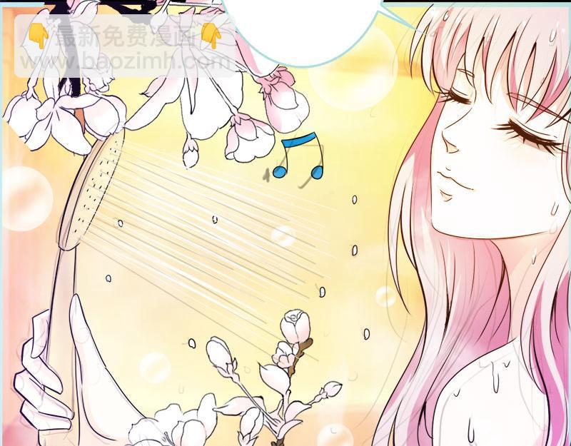 《奈何桥上谁怕谁》第54话 难道他们在一起？ 第7页