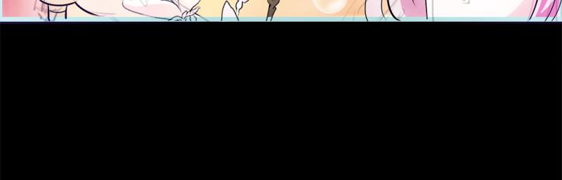 《奈何桥上谁怕谁》第54话 难道他们在一起？ 第8页