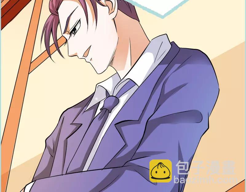 《奈何桥上谁怕谁》第52话 贫穷使我屈服 第11页