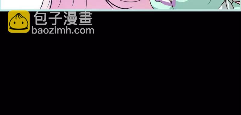 《奈何桥上谁怕谁》第52话 贫穷使我屈服 第37页