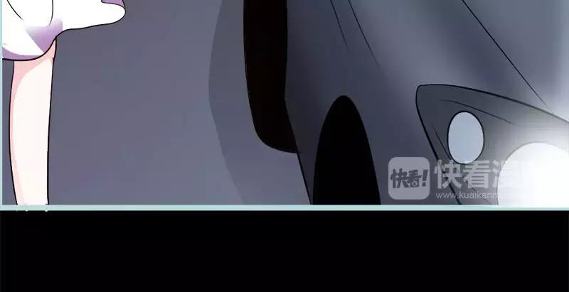 《奈何桥上谁怕谁》第52话 贫穷使我屈服 第44页