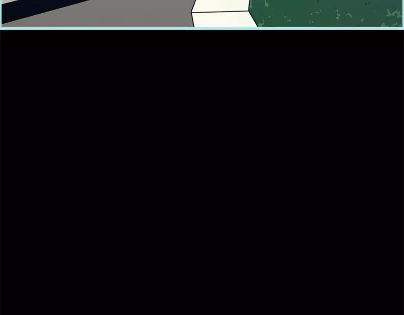 《奈何桥上谁怕谁》第53话 传说中的潜规则？ 第26页