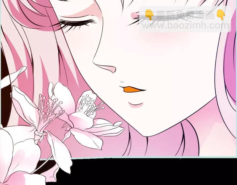 《奈何桥上谁怕谁》第53话 传说中的潜规则？ 第34页