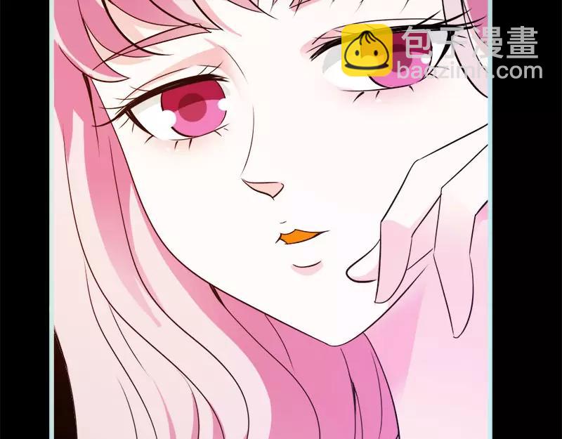 《奈何桥上谁怕谁》第53话 传说中的潜规则？ 第37页