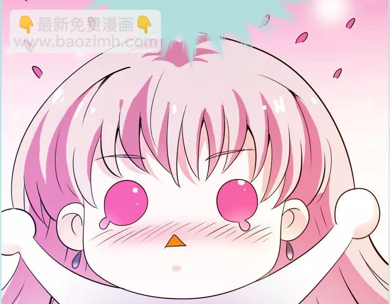 《奈何桥上谁怕谁》第53话 传说中的潜规则？ 第48页